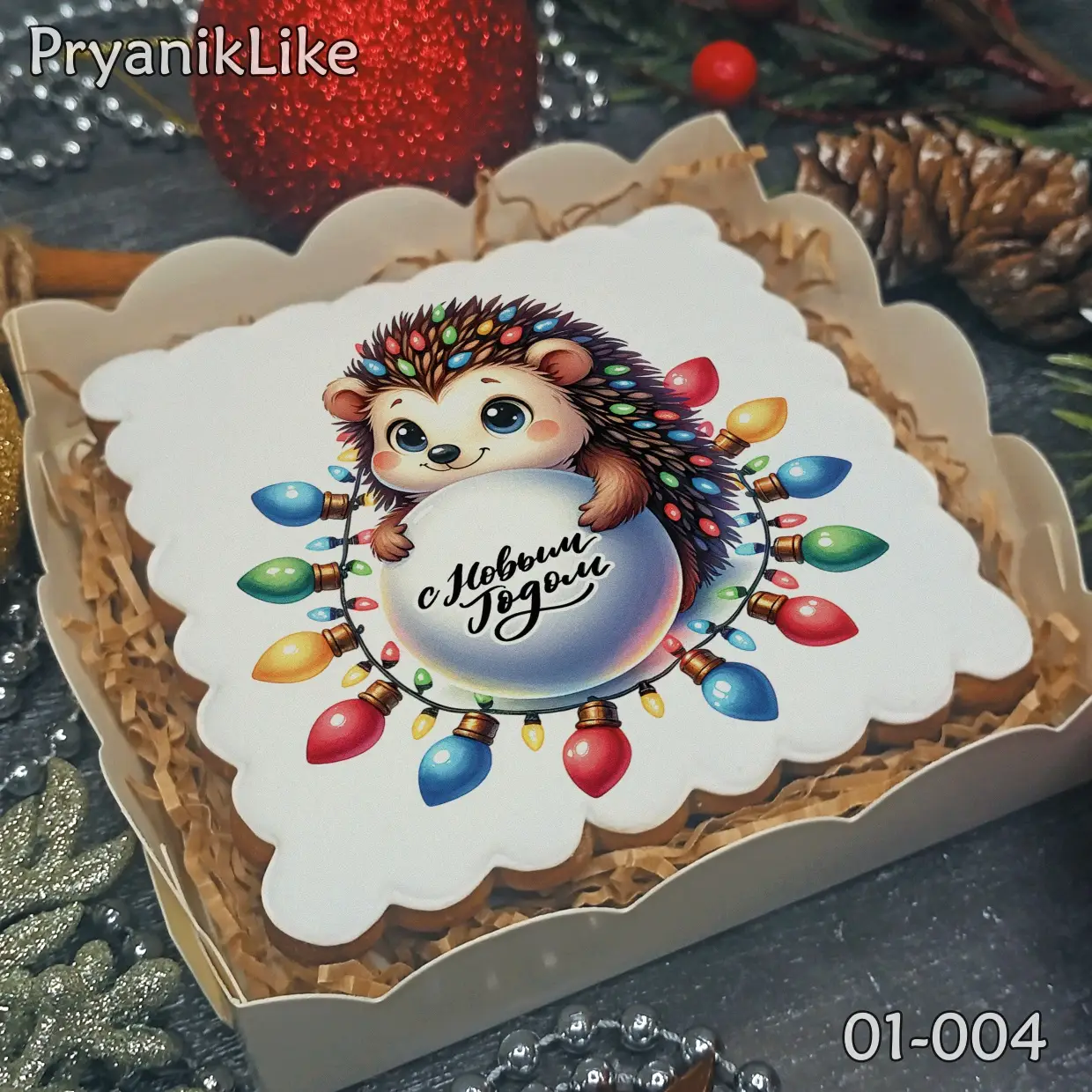 Новый Год 2025 (10-10)